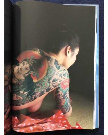 Akimitsu Takagi - Japanese Tattoo Ladies - 1992