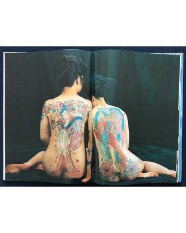 Akimitsu Takagi - Japanese Tattoo Ladies - 1992