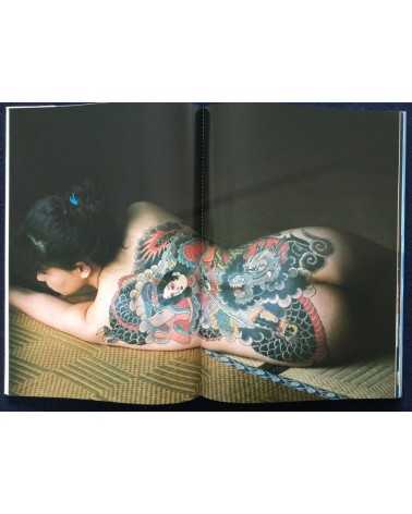 Akimitsu Takagi - Japanese Tattoo Ladies - 1992