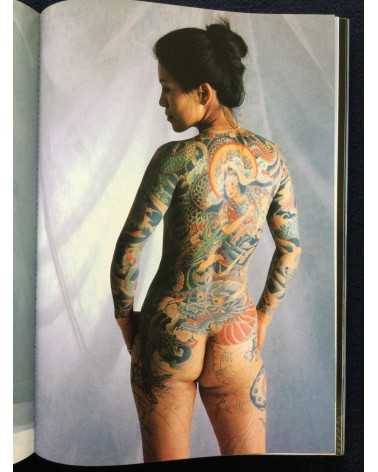 Akimitsu Takagi - Japanese Tattoo Ladies - 1992