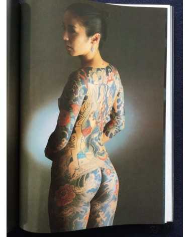 Akimitsu Takagi - Japanese Tattoo Ladies - 1992