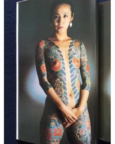 Akimitsu Takagi - Japanese Tattoo Ladies - 1992