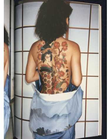 Akimitsu Takagi - Japanese Tattoo Ladies 2 - 1991