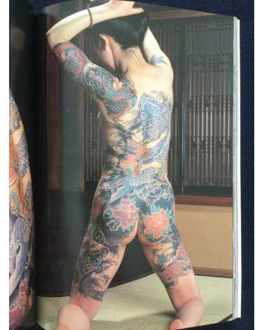 Akimitsu Takagi - Japanese Tattoo Ladies 2 - 1991