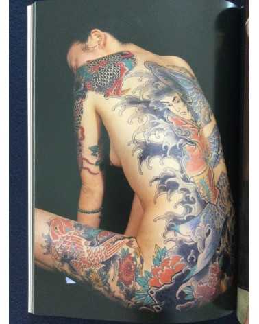 Akimitsu Takagi - Japanese Tattoo Ladies 2 - 1991