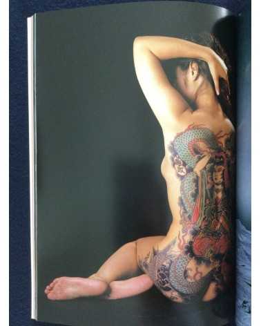 Akimitsu Takagi - Japanese Tattoo Ladies 2 - 1991