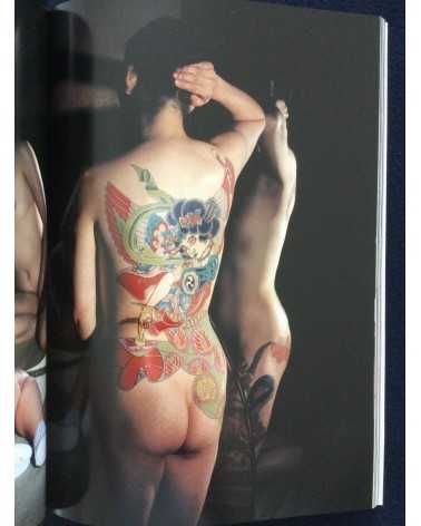 Akimitsu Takagi - Japanese Tattoo Ladies 2 - 1991