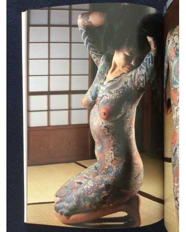 Akimitsu Takagi - Japanese Tattoo Ladies 2 - 1991