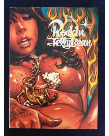 Rockin Jelly Bean - The Birth of Rockin Jelly Bean [Limited Edition] - 2014