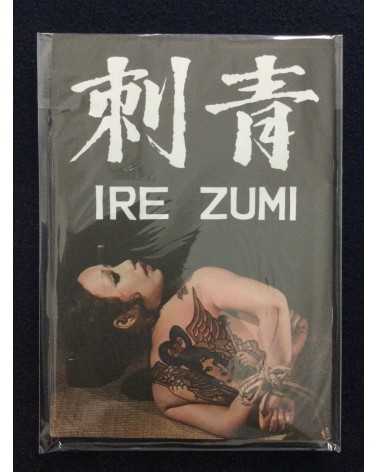 Taro Bonten - Irezumi [Limited set] - 2020