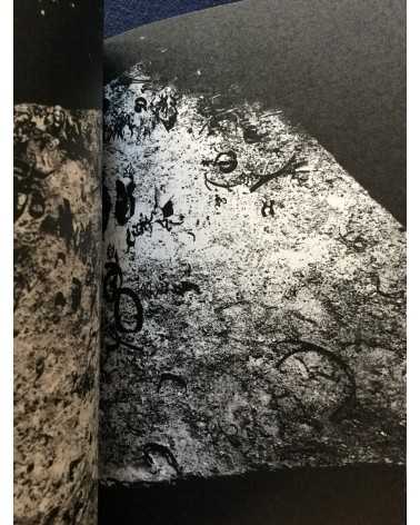 Kikuji Kawada - The Map (Chizu) - 2014