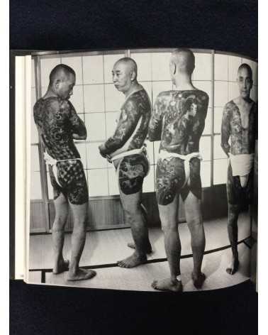 Ichiro Morita - Irezumi, Japanese Tattooing - 1966