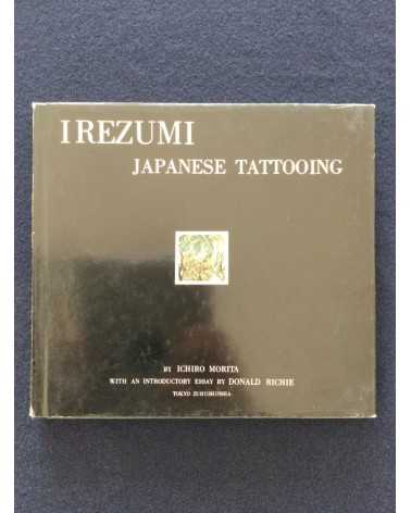 Ichiro Morita - Irezumi, Japanese Tattooing - 1966