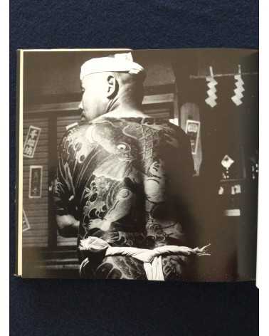 Ichiro Morita - Irezumi, Japanese Tattooing - 1966