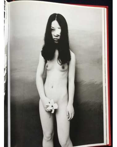 Nobuyoshi Araki - Araki 2014