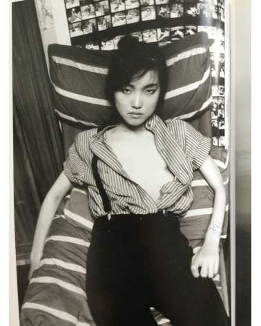 Nobuyoshi Araki - Araki 2014