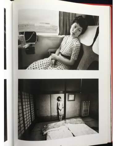 Nobuyoshi Araki - Araki 2014