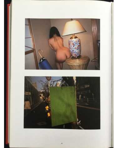 Nobuyoshi Araki - Araki 2014