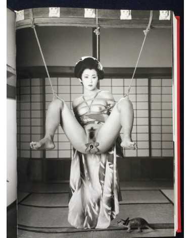 Nobuyoshi Araki - Araki 2014