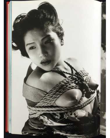 Nobuyoshi Araki - Araki 2014