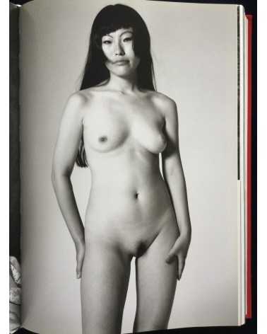 Nobuyoshi Araki - Araki 2014