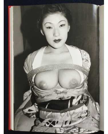 Nobuyoshi Araki - Araki 2014