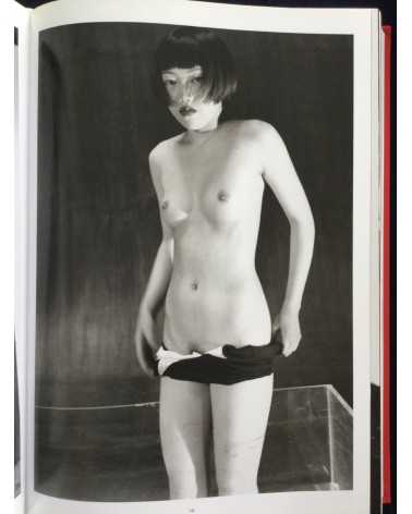 Nobuyoshi Araki - Araki 2014