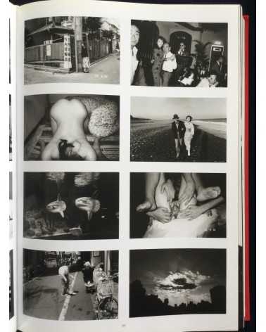 Nobuyoshi Araki - Araki 2014