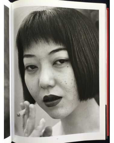 Nobuyoshi Araki - Araki 2014