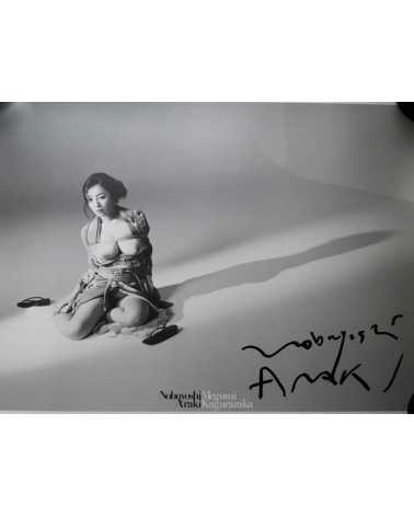 Nobuyoshi Araki - Megumi Kagurazaka + Exhibition Poster - 2014