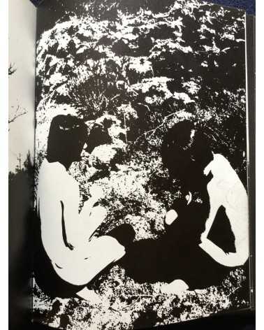 Nobuyuki Wakabayashi - Adam and Eve - 1970