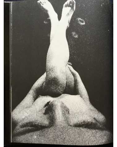 Nobuyuki Wakabayashi - Adam and Eve - 1970