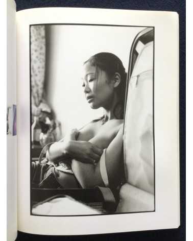 Kazuma Ogaeri - Mo-So, Photo Studio - 2003