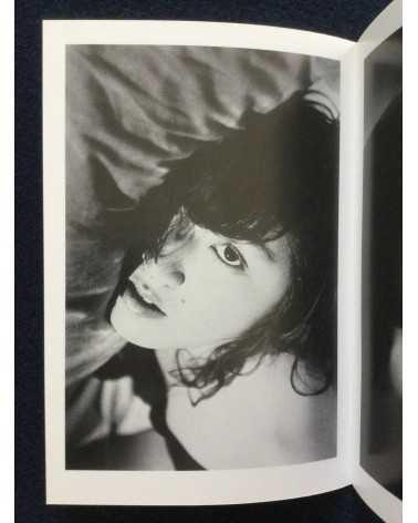 Sakiko Nomura - Clock without hands - 1993