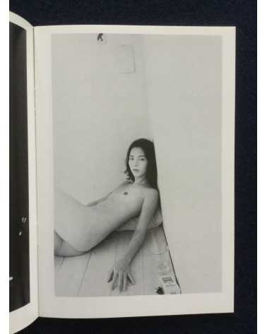 Sakiko Nomura - Clock without hands - 1993