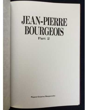 Jean-Pierre Bourgeois - Part 2 - 1982