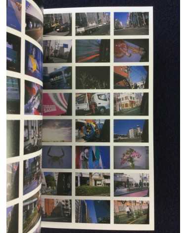 Nobuyoshi Araki - Past Tense - Future, 1979-2040 - 2012