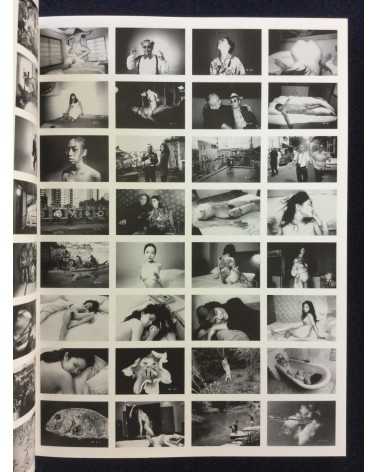 Nobuyoshi Araki - Past Tense - Future, 1979-2040 - 2012