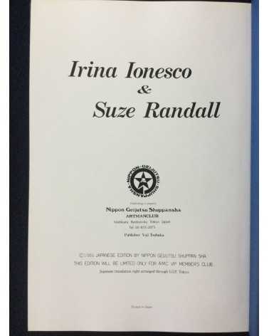 Irina Ionesco & Suze Randall - GB - 1986