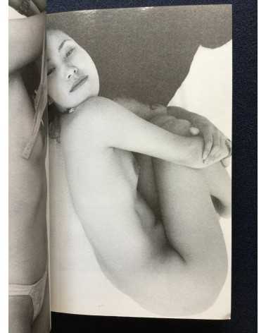 Akira Gomi - Yellows S.V.1.5 - 1996