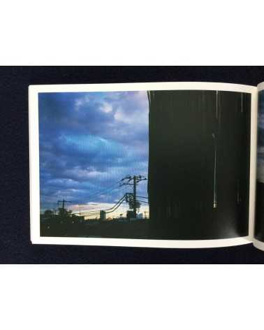 Nobuyoshi Araki - Love on the left Eye - 2014