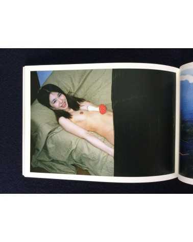 Nobuyoshi Araki - Love on the left Eye - 2014