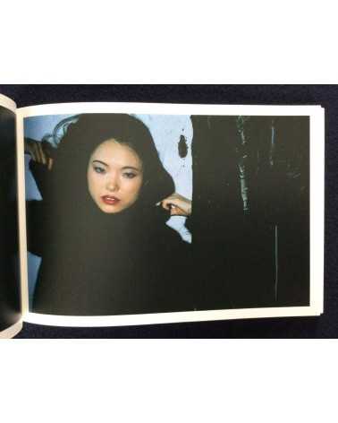 Nobuyoshi Araki - Love on the left Eye - 2014