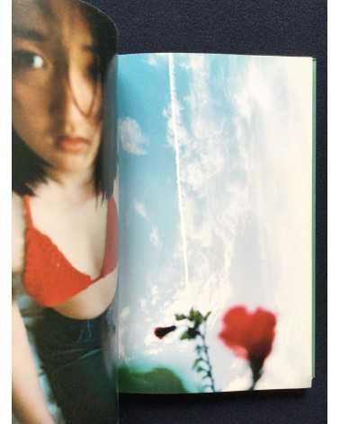 Mika Ninagawa - 17 9 '97 - 1998