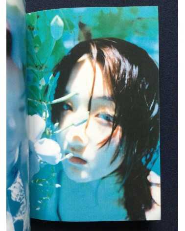 Mika Ninagawa - 17 9 '97 - 1998