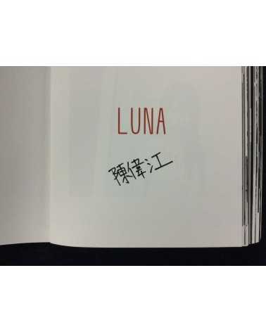 Wai Kwong Chan - Luna 1-11 - 2018