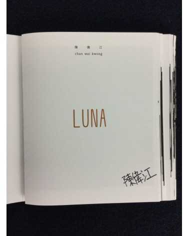 Wai Kwong Chan - Luna 1-11 - 2018