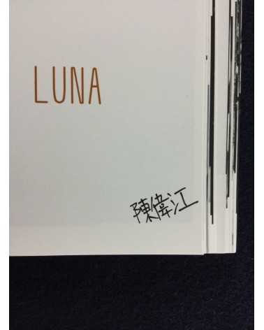 Wai Kwong Chan - Luna 1-11 - 2018