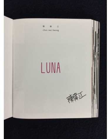 Wai Kwong Chan - Luna 1-11 - 2018