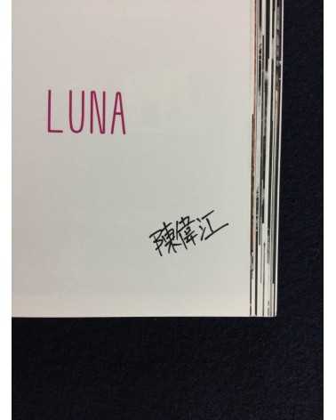 Wai Kwong Chan - Luna 1-11 - 2018